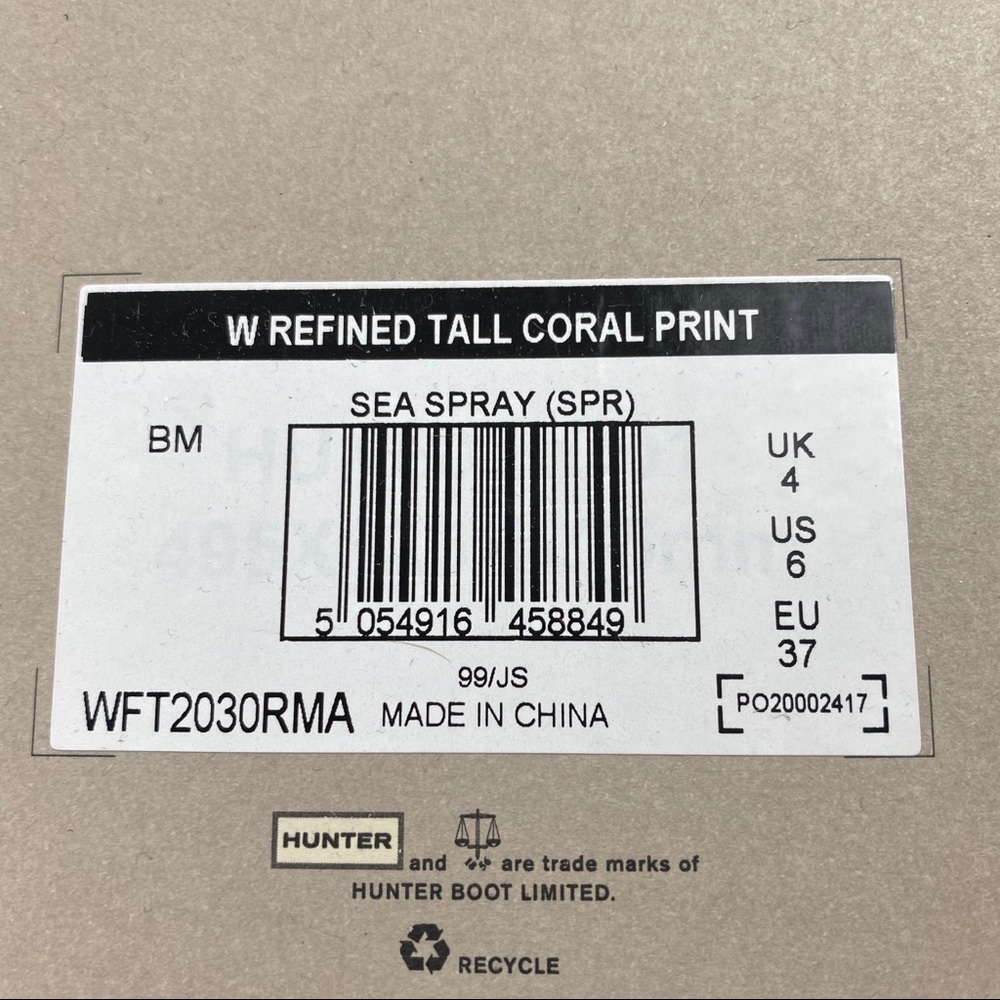 Hunter Refined Tall Boots Coral Print - Picture 7 of 9